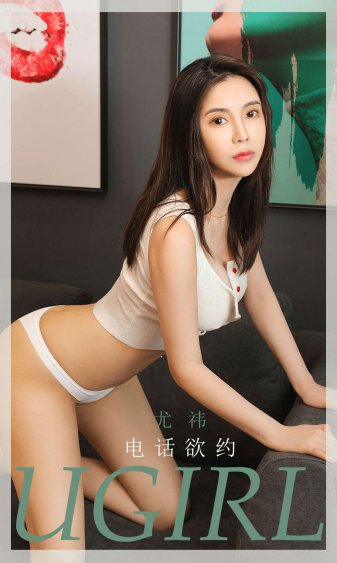 干美女小说