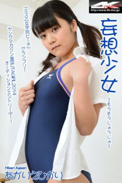 松本梨香