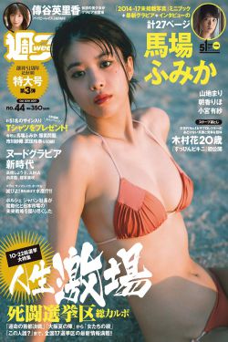 欧美野外性k8播放性迷宫