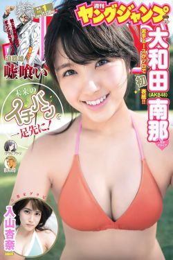 亚洲乱亚洲乱妇26p