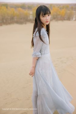 男人如衣服