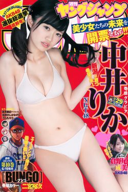 女攻男受宝贝腿抬高点好黄